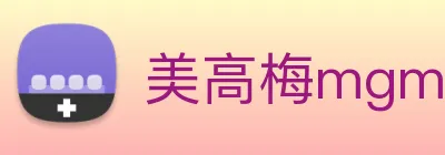 美高梅mgm Logo
